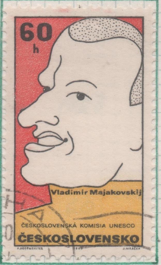 Sello E01558: hoja 100, Checoslovaquia: Sello Multicolor, dentado. Retratos satirico de personajes culturales del siglo XX. Vladimir Mayakovski,1893-1930.Poeta, 60 Haleru