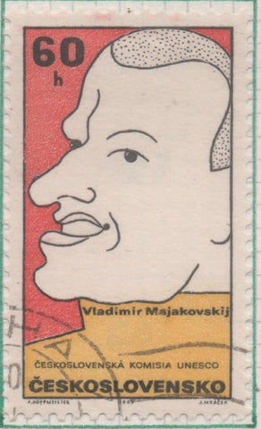 Sello E01558: hoja 100, Checoslovaquia: Sello Multicolor, dentado. Retratos satirico de personajes culturales del siglo XX. Vladimir Mayakovski,1893-1930.Poeta, 60 Haleru