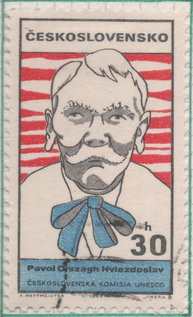 Sello E01556: hoja 100, Checoslovaquia: Sello Multicolor,dentado. Retatros satiricos de personajes culturales del siglo XX.  P. Orszagh Hviezdoslav,1849-1921.Escritor, 30 Haleru