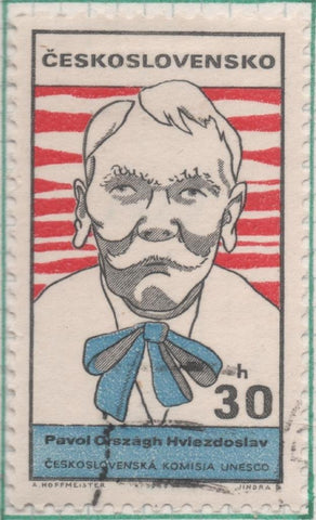 Sello E01556: hoja 100, Checoslovaquia: Sello Multicolor,dentado. Retatros satiricos de personajes culturales del siglo XX.  P. Orszagh Hviezdoslav,1849-1921.Escritor, 30 Haleru
