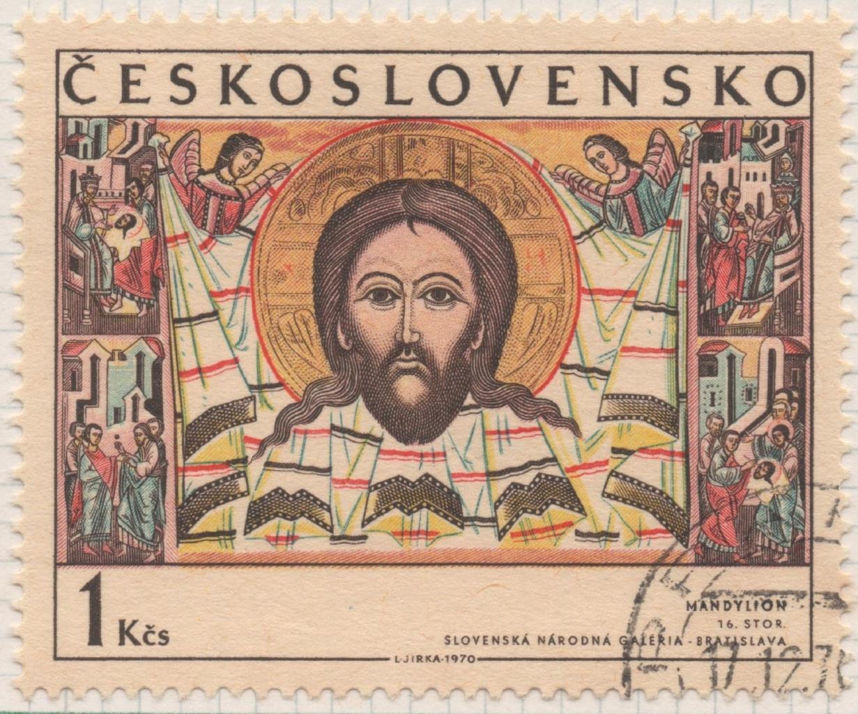 Sello E01609: hoja 104, Checoslovaquia: Sello Multicolor, dentado. Iconos Eslovacos. Rostro de Cristo. Siglo XVI, 1 Koruna