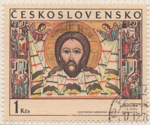Sello E01609: hoja 104, Checoslovaquia: Sello Multicolor, dentado. Iconos Eslovacos. Rostro de Cristo. Siglo XVI, 1 Koruna