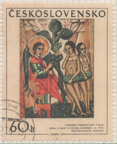 Sello E01608: hoja 104, Checoslovaquia: Sello Multicolor, dentado. Iconos Eslovacos. Adán y Eva. Siglo XVI, 60 Haleru