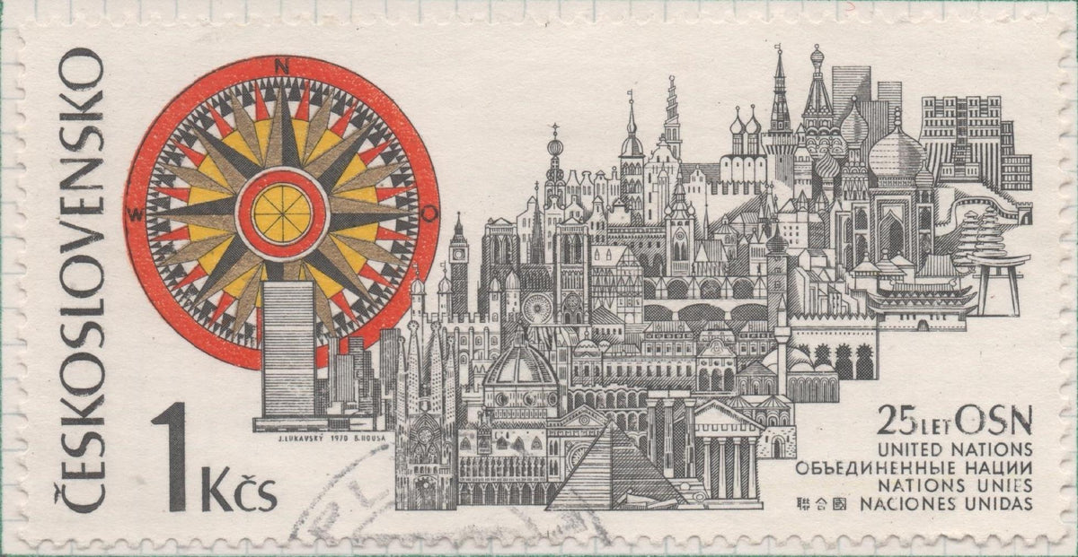 Sello E01606: hoja 104, Checoslovaquia: Sello Multicolor, dentado. XXV Aniversario de las Naciones Unidas ONU, 1 Koruna