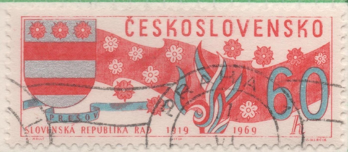 Sello E01599: hoja 103, Checoslovaquia: Sello Rojo y azul, dentado. Aniversarios. 50 Años del Consejo Republicano Eslovaco, 60 Haleru
