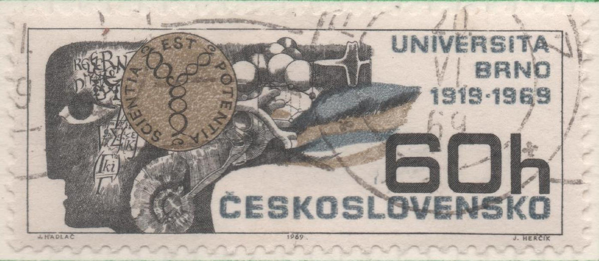 Sello E01596: hoja 103, Checoslovaquia: Sello Multicolor, dentado. Aniversarios. 50 Años de la Universidad de Brno, 60 Haleru