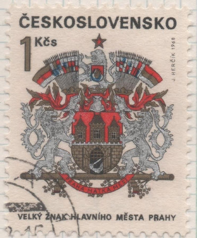 Sello E01515: hoja 97, Checoslovaquia: Sello Multicolor, dentado. Escudos Ciudades Regionales. Praga, 1 Koruna