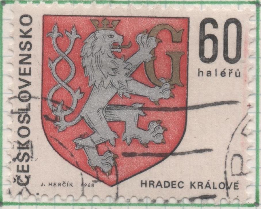 Sello E01512: hoja 97, Checoslovaquia: Sello Multicolor, dentado. Escudos Ciudades Regionales. Hradec Králové, 60 Haleru
