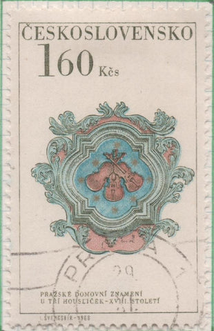 Sello E01505: hoja 97, Checoslovaquia: Sello Multicolor, dentado. Expo. Internacional de Filatélia "Praga 68". Tres violines Insignia. Siglo XVIII, 1,60 Haleru