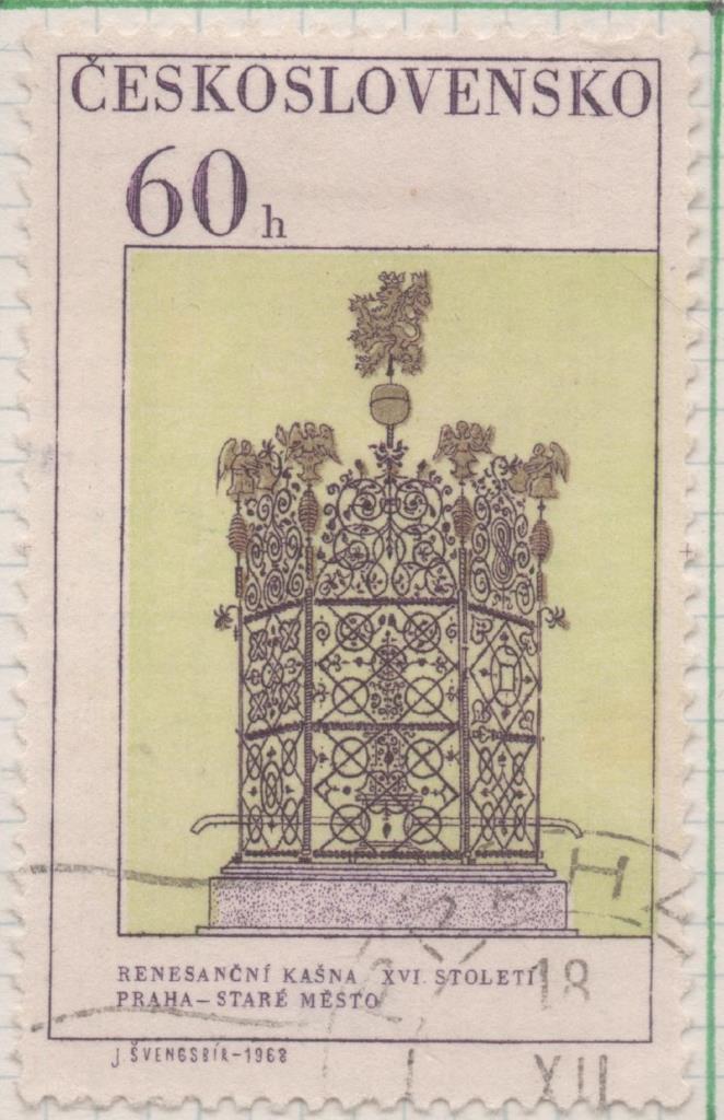 Sello E01503: hoja 97, Checoslovaquia: Sello Multicolor, dentado. Expo. Internacional de Filatélia "Praga 68".  Fuente renacentista, 60 Haleru
