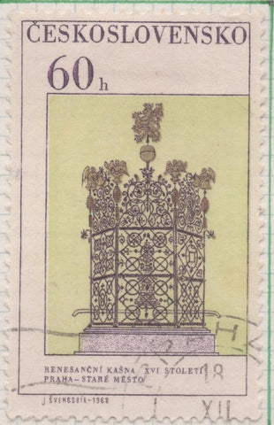 Sello E01503: hoja 97, Checoslovaquia: Sello Multicolor, dentado. Expo. Internacional de Filatélia "Praga 68".  Fuente renacentista, 60 Haleru