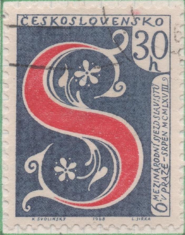 Sello E01498: hoja 96, Checoslovaquia: Sello Azul y rojo, dertnado. Lenguas Eslavas,30 Haleru