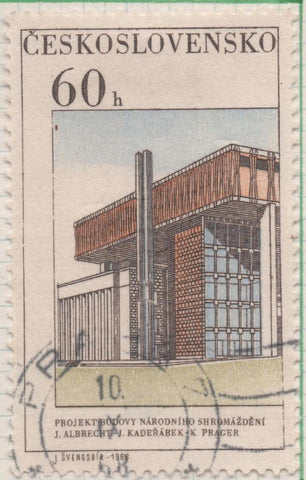 Sello E01496: hoja 96, Checoslovaquia: Sello Multicolor, detnado. Expo. Filatélica de Praga 68. Nuevo edificio del parlamento, 60 Haleru