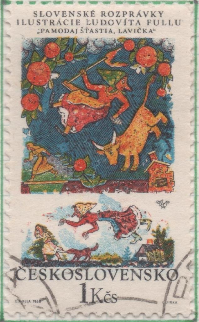 Sello E01545: hoja 99, Checoslovaquia: Sello Multicolor, dentado. Cuentos Eslovacos. Que Dios te Bendiga, 1 Koruna