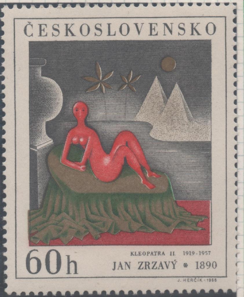 Sello E01537: hoja 99, Checoslovaquia: Sello Multicolor, dentado. Pinturas Galeria Nacional de  Praga. Cleopatra II. Jan Zrzavý, 1890-1977, 60 Haleru