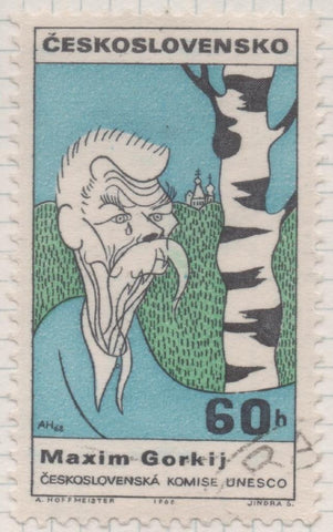 Sello E01533: hoja 98, Checoslovaquia: Sello Multicolor, dentado. Caricaturas personajes populares sigle XX. Maxim Gorky, 60 Haleru