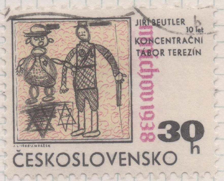 Sello E01527: hoja 98, Checoslovaquia: Sello Multicolor, dentado. XXX Aniversario de los acuerdos de Munich. Dibujos de los niños del campo de concentración de Terezin, 30 Haleru