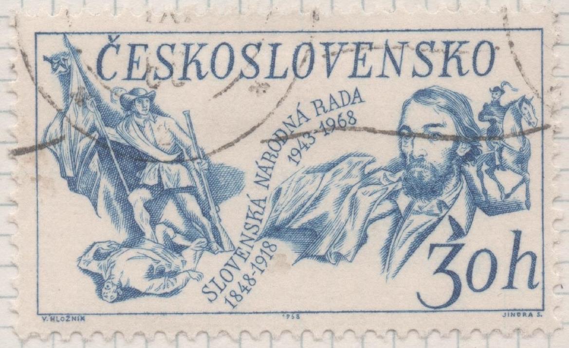 Sello E01523: hoja 98, Checoslovaquia: Sello Azul, dentado. XIV Congreso del Partido Comunista Checoslovaco. 120 Años de la revuelta eslovaca, 30 Haleru