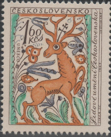 Sello E01170: hoja 77, Checoslovaquia: Sello Multicolr dentado. Unesco. Ciervo, 1,60 Koruna