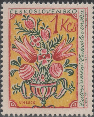 Sello E01169: hoja 77, Checoslovaquia: Sello Multicolor dentado. Unesco. Jarron de flores, 1 Koruna