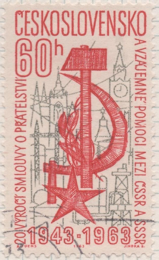 Sello E01166: hoja 76, Checoslovaquia: Sello Rojo y verde dentado. 20 Aniv del tratado Checo-Sovietico, 60 Haleru