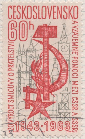 Sello E01166: hoja 76, Checoslovaquia: Sello Rojo y verde dentado. 20 Aniv del tratado Checo-Sovietico, 60 Haleru
