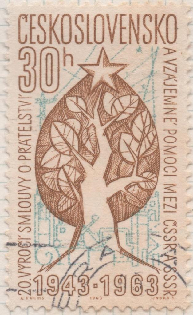 Sello E01165: hoja 76, Checoslovaquia: Sello Ocre y azul dentado. 20 Aniv del tratado Checo-Sovietico, 30 haleru