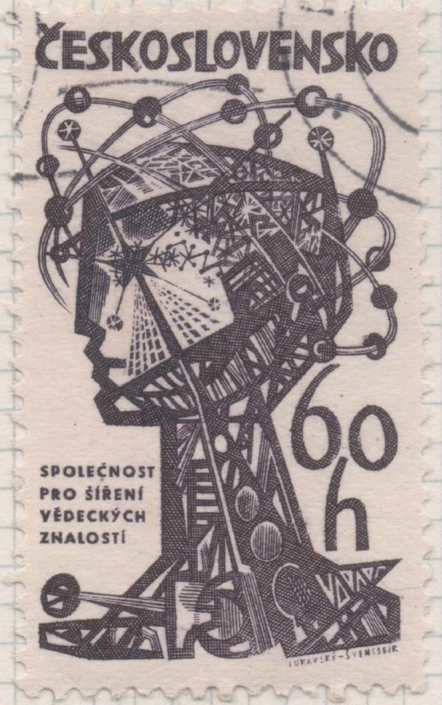 Sello E01164: hoja 76, Checoslovaquia: Sello Gris oscuro dentado. Congreso Sociedad del Conocimiento Científico y Técnico, 60 Haleru