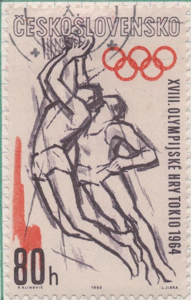 Sello E01155: hoja 76, Checoslovaquia: Sello Gris oscuro y naranja dentado. XVIII Olimpiadas de Tokio. Baloncesto, 80 Haleru
