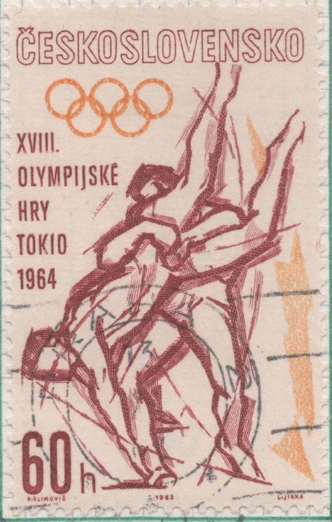 Sello E01154: hoja 76, Checoslovaquia: Sello Granate y amarillo dentado. XVIII Olimpiadas de Tokio. Lucha, 60 Haleru