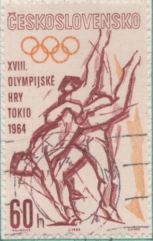 Sello E01154: hoja 76, Checoslovaquia: Sello Granate y amarillo dentado. XVIII Olimpiadas de Tokio. Lucha, 60 Haleru