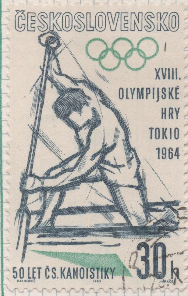 Sello E01152: hoja 76, checoslovaquia: Sello Azul oscuro y verde dentado. XVIII Olimpidas de Tokio. Canoa, 30 Haleru
