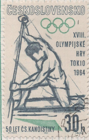 Sello E01152: hoja 76, checoslovaquia: Sello Azul oscuro y verde dentado. XVIII Olimpidas de Tokio. Canoa, 30 Haleru