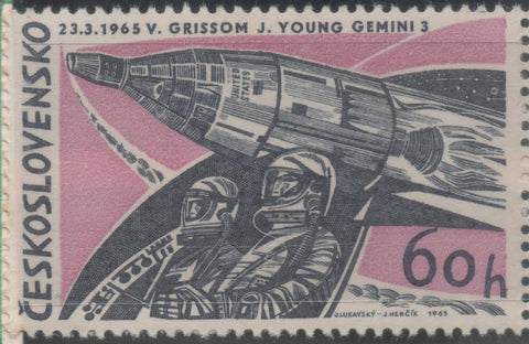 Sello E01213: hoja 79, Checoslovaquia: Sello Rosa oscuro, dentado. Logros Espaciales.Géminis, los astronautas Virgil Grissom y John Young, 60 Haleru, 3 Koruny