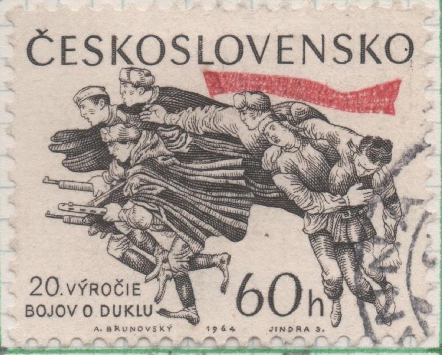 Sello E01205: hoja 79, Checoslovaquia: Sello Gris y rojo, dentado. 20º Aniv de los Combates de Dukla, 60 Haleru