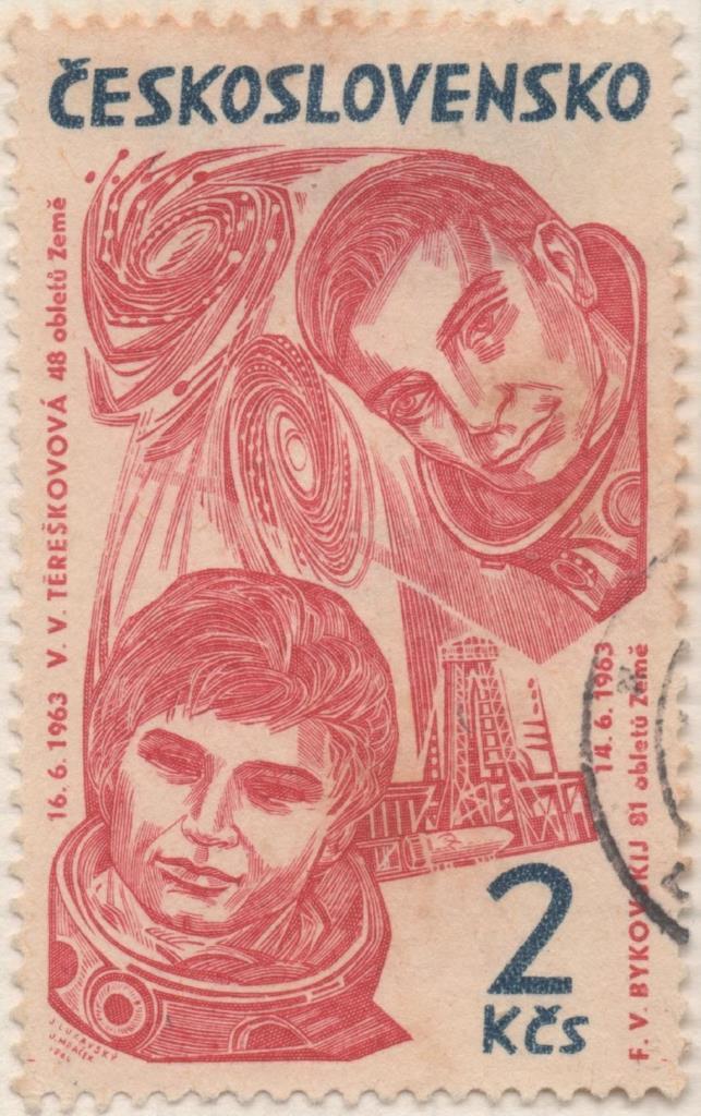 Sello E01196: hoja 78, Checoslovaquia: Sello Rojo oscuro, dentado. Exploración del Espacio. Walerij Bykowski y Walentina Tereschkowa, 2 Koruny