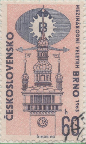 Sello E01147: hoja 75, Checoslovaquia: Sello Rosa y azul dentado. Feria Internacional de Brno, 60 Haleru