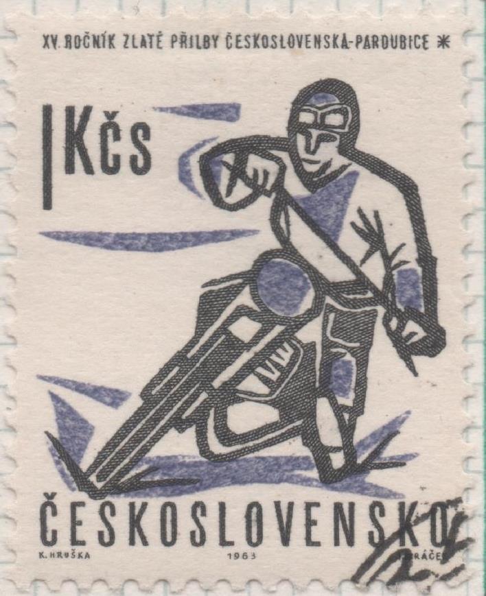 Sello E01112: hoja 73, Checoslovaquia: Sello Negro y lila dentado. Eventos deportivos del año. Motociclismo, 1 Koruna