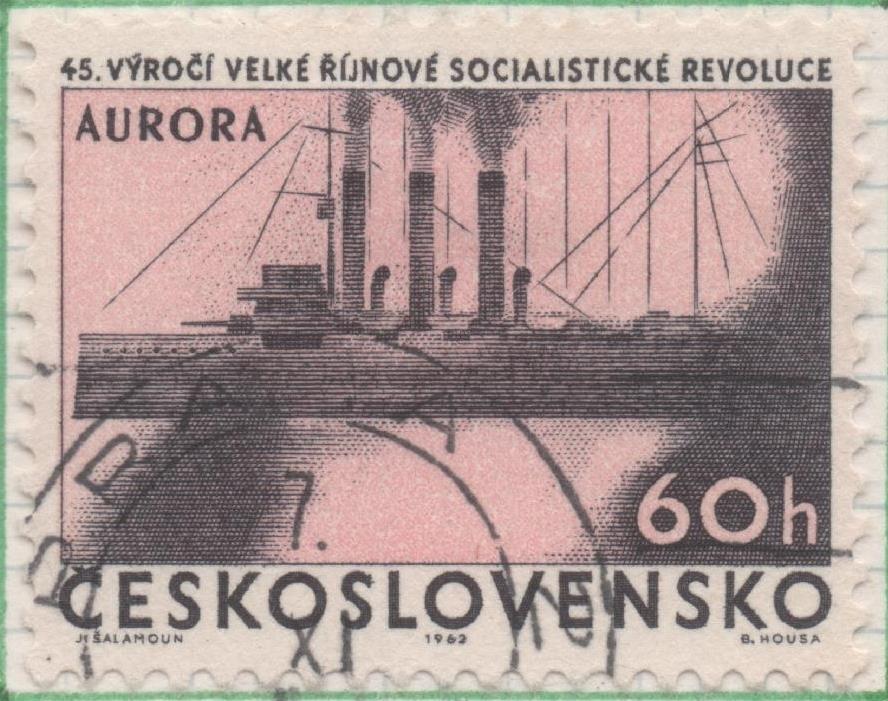 Sello E01099: hoja 72, Checoslovaquia: Sello Rosa y gris dentado. 45 Aniv de la Revolución Rusa de Octubre. Crucero Aurora, 60 Haleru