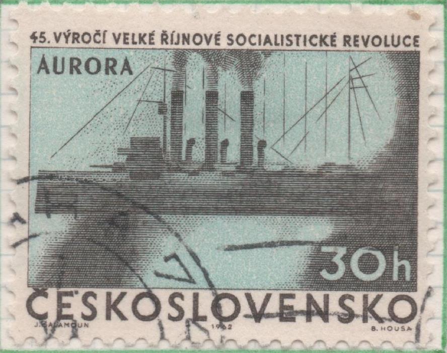Sello E01098: hoja 72, Checoslovaquia: Sello Azul y gris dentado. 45 aniv. De la Revolución Rusa de Octubre, Crucero Aurora, 30 Haleru