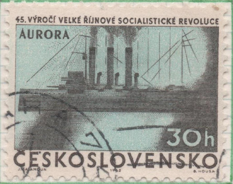 Sello E01098: hoja 72, Checoslovaquia: Sello Azul y gris dentado. 45 aniv. De la Revolución Rusa de Octubre, Crucero Aurora, 30 Haleru