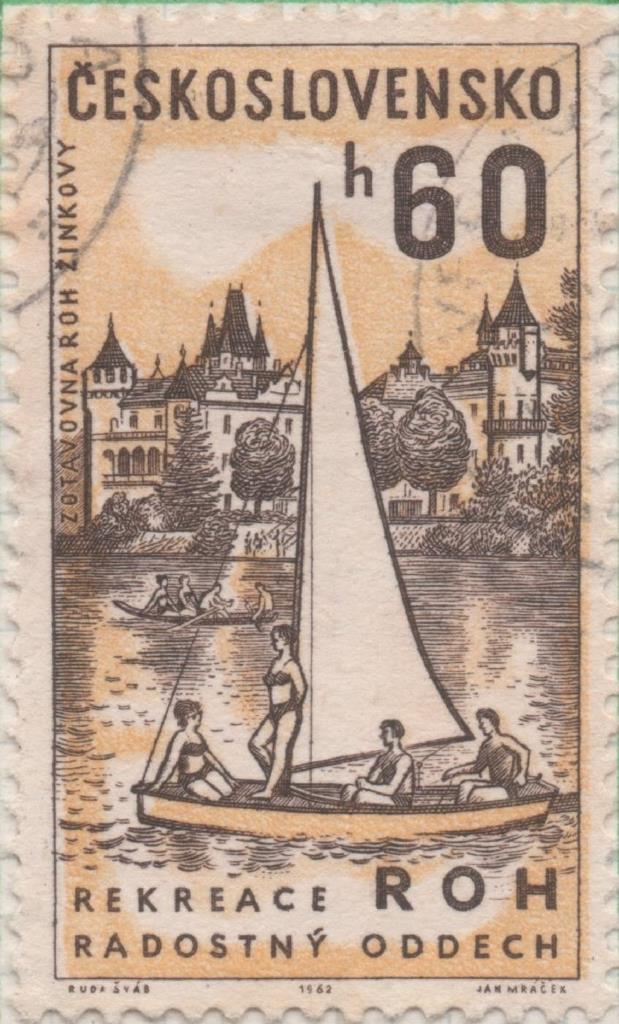 Sello E01095: hoja 72, Checoslovaquia: Sello Marron y amarillo dentado. Instituciones sociales, 60 Haleru