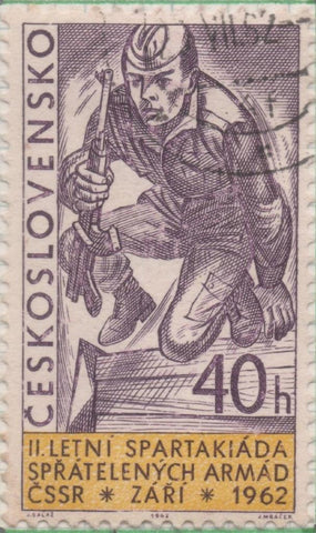 Sello E01091: hoja 71, Checoslovaquia: Sello Violeta oscuro dentado. 2ª Spartakiada de las Fuerzas Armadas Checas. Soldado saltando obstaculo, 410 Haleru