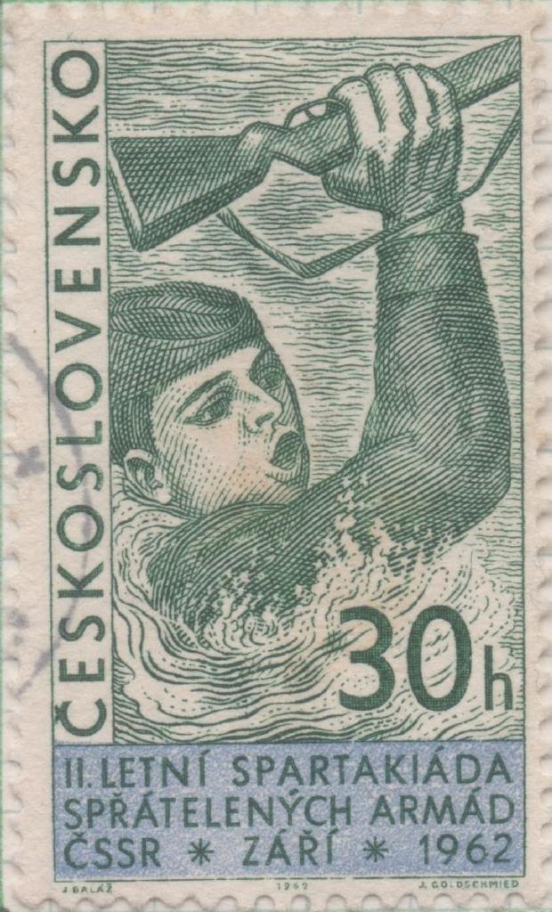 Sello E01090: hoja 71, Checoslovaquia: Sello Verde dentado. 2ª Spartakiadas de las Fuerzas Armadas Checas. Soldado nadando con rifle, 30 Haleru