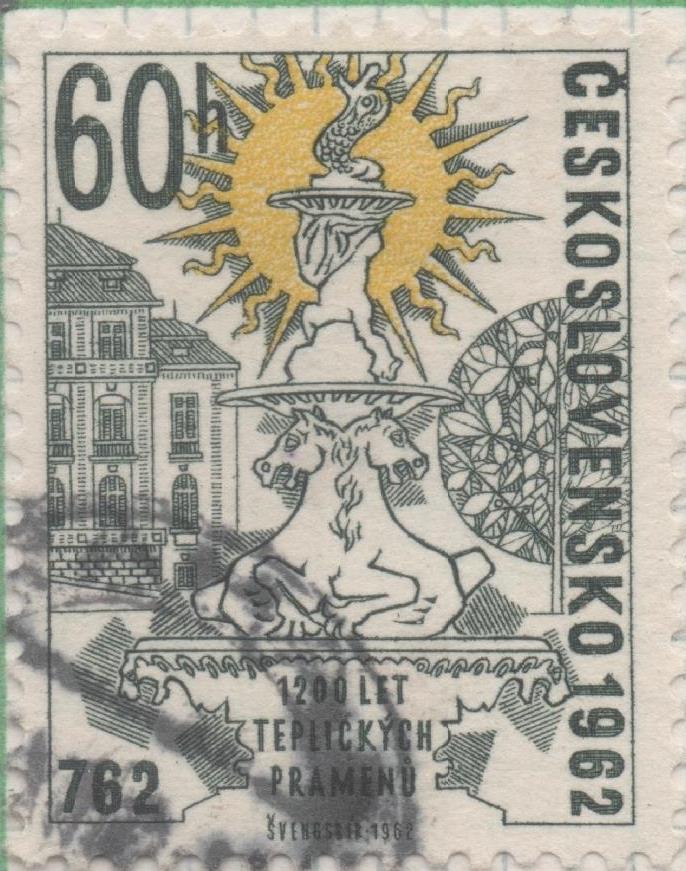 Sello E01086: hoja 71, Checoslovaquia: Sello Verde oscuro y amarillo dentado. Fundación de Teplice, 60 Haleru