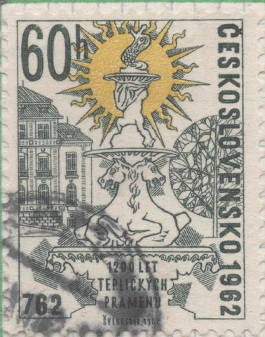 Sello E01086: hoja 71, Checoslovaquia: Sello Verde oscuro y amarillo dentado. Fundación de Teplice, 60 Haleru