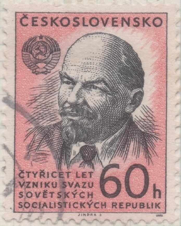 Sello E01097: hoja 72, Checoslovaquia: Sello Rosa Rosa y gris dentado. 40 Aniv de la Unión Sovietica. Lenin, 60 Haleru