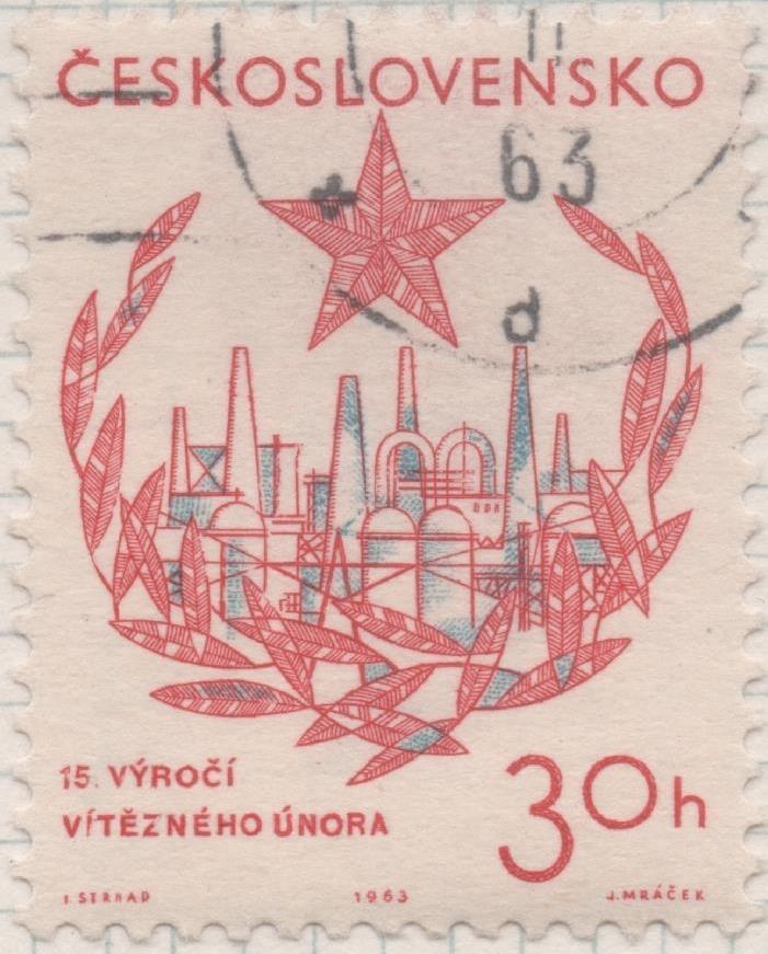 Sello E01115: hoja 73, Checoslovaquia: Sello Rojo dentado. Congreso Sindical y Febrero glorioso. Planta industrial, 30 Haleru