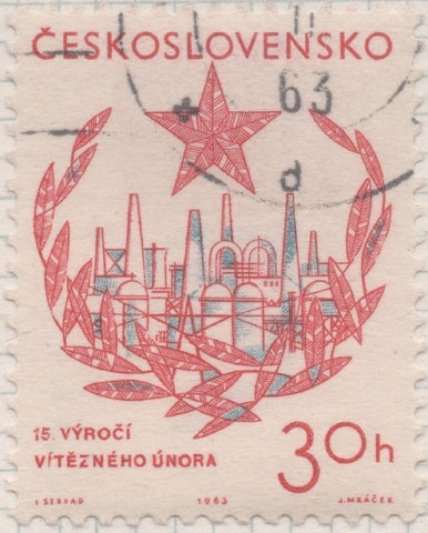 Sello E01115: hoja 73, Checoslovaquia: Sello Rojo dentado. Congreso Sindical y Febrero glorioso. Planta industrial, 30 Haleru