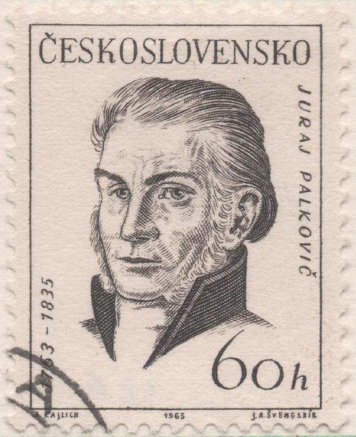 Sello E01121: hoja74, Checoslovaquia: Sello Gris dentado. Aniversarios populares. Juraj Palkovič, 60 Haleru